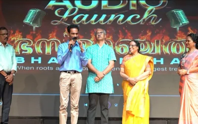 bhasmanchal-malyalam (11)
