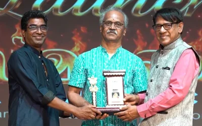 bhasmanchal-malyalam (8)